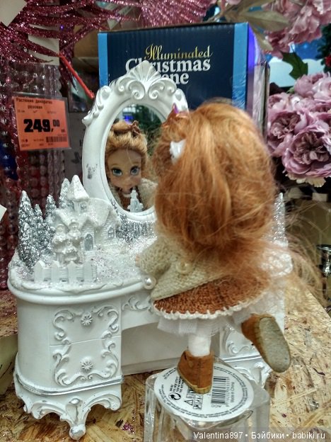 И снова Даринка в Оби...подготовка к Новому году. Часть 1