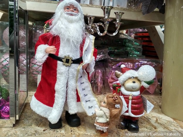 И снова Даринка в Оби...подготовка к Новому году. Часть 1