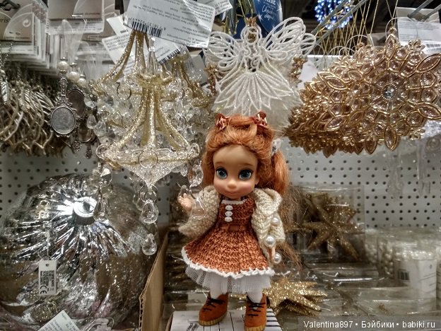 И снова Даринка в Оби...подготовка к Новому году. Часть 2