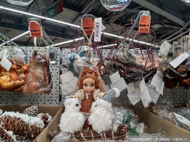 И снова Даринка в Оби...подготовка к Новому году. Часть 2 (фото 10)