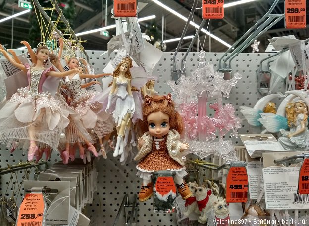 И снова Даринка в Оби...подготовка к Новому году. Часть 2