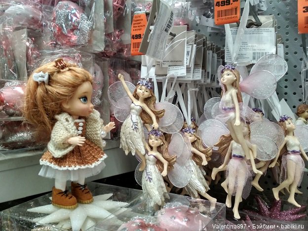 И снова Даринка в Оби...подготовка к Новому году. Часть 2