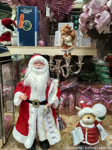 И снова Даринка в Оби...подготовка к Новому году. Часть 1