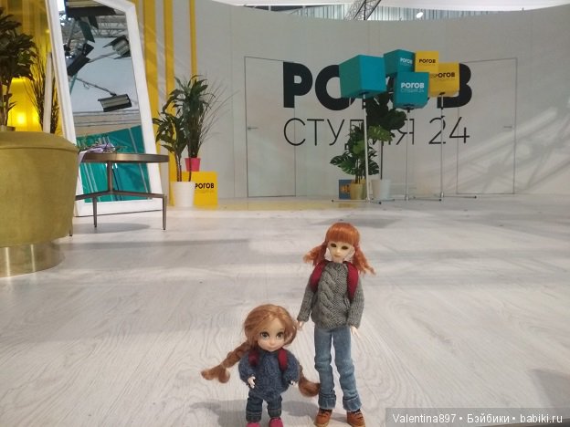 И снова Даринка в Оби...подготовка к Новому году. Часть 1