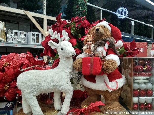 И снова Даринка в Оби...подготовка к Новому году. Часть 2