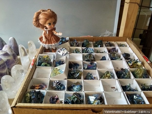 Даринка в гостях у геологов