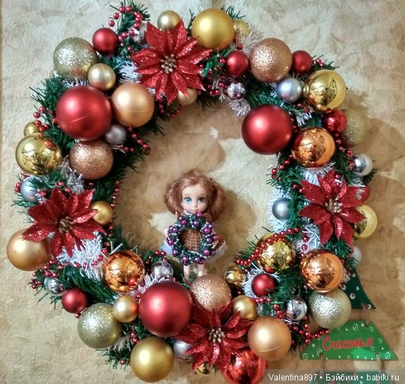 Любите ли Вы скидки и распродажи как люблю их я | Бэйбики Любите ли Вы скидки и распродажи как люблю их я (фото 8)