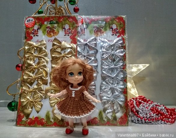 Любите ли Вы скидки и распродажи как люблю их я | Бэйбики Любите ли Вы скидки и распродажи как люблю их я (фото 3)