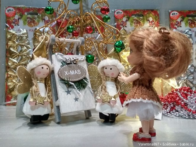 Любите ли Вы скидки и распродажи как люблю их я | Бэйбики Любите ли Вы скидки и распродажи как люблю их я (фото 5)