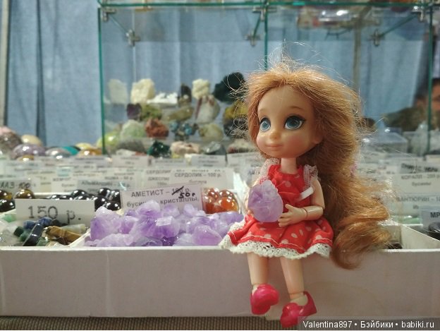 Весна идет, наши выходные (фото 8)