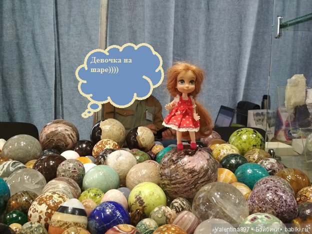 Весна идет, наши выходные (фото 10)