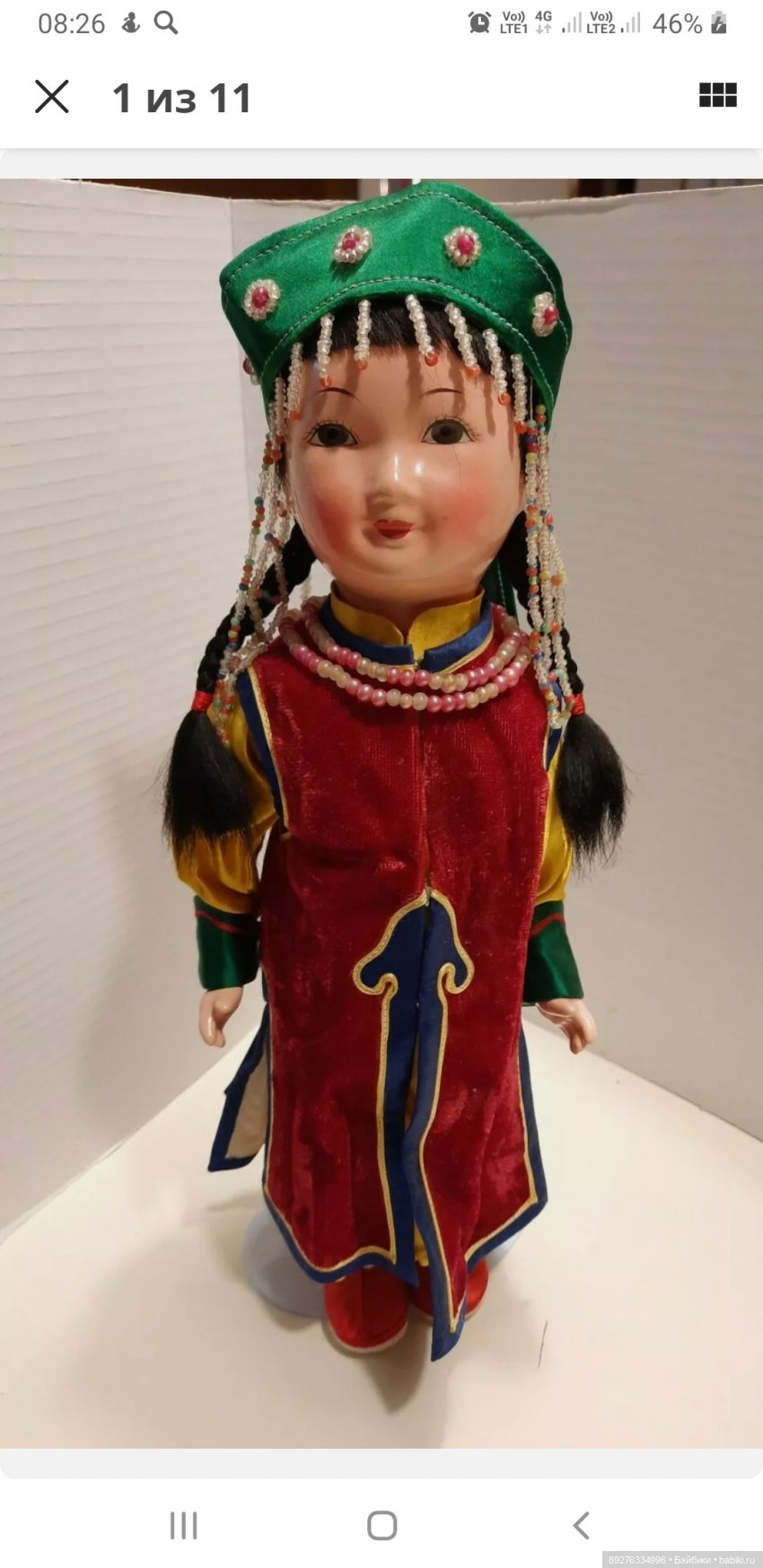 Нашла еще одну подобную. В наряде Монголии