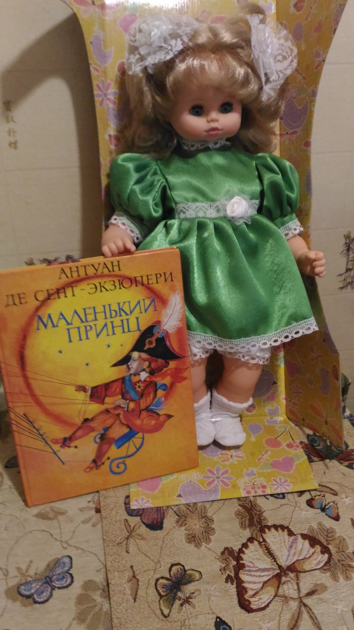 Уезжает к новой маме — Болталка и разговоры обо всем: жизнь (фото 3)