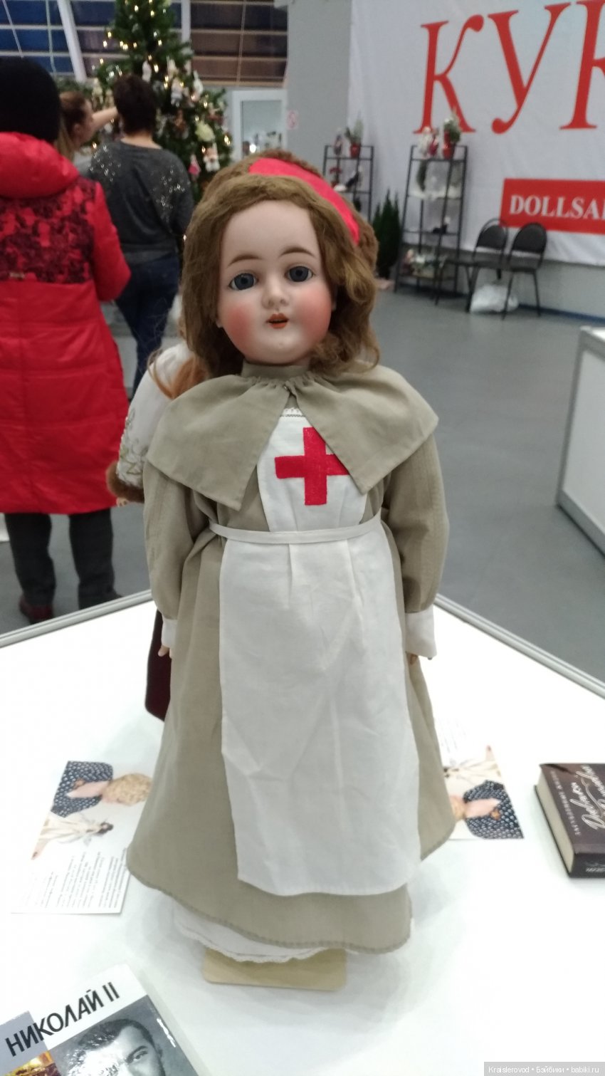 Царская кукла — Выставки кукол и мишек Тедди: фоторепортажи (фото 2)