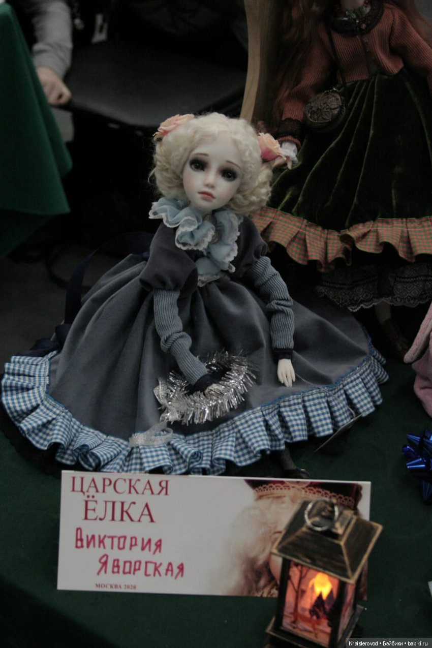 Царская кукла. Часть 2 — Выставки кукол и мишек Тедди: фоторепортажи