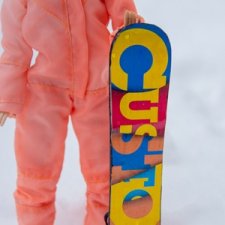 Покатаемся?