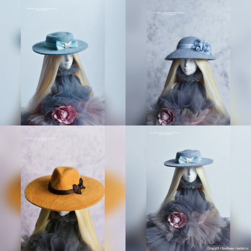 Авторские шляпки и винтажные наряды для кукол - Liya Drozzd