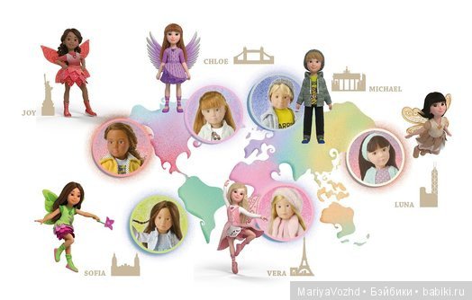 Куколки Kruseling от Kathe Kruse | Бэйбики Куколки Kruseling от Kathe Kruse (фото 2)