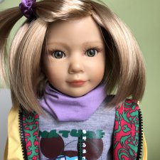 Долгожданная