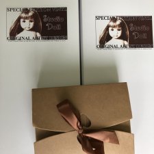 It’s a beautiful day