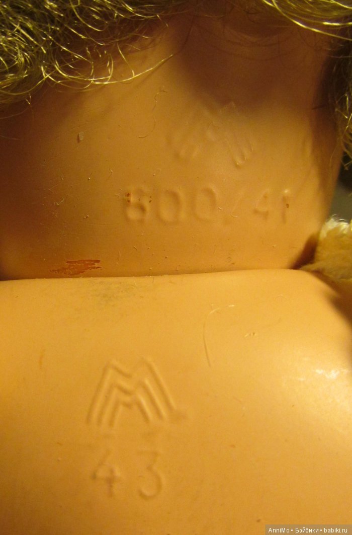 Помогите опознать кукол — Опознание кукол СССР и ГДР: поиск по фото (фото 6)