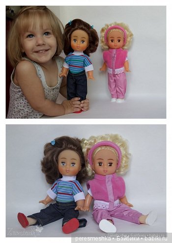 Блондинку)) Шатенка у меня как раз такая есть))