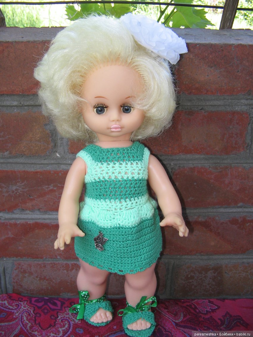 Помылись. Причесались. Начупурились... Вуаля