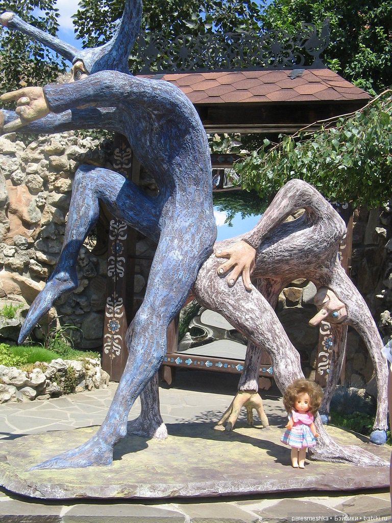 Приглашение в сказку ИЛИ чудесная прогулка Сонечки