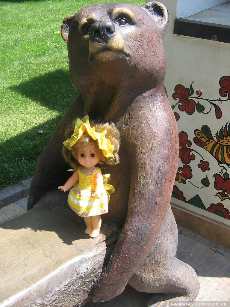 Приглашение в сказку ИЛИ чудесная прогулка Сонечки