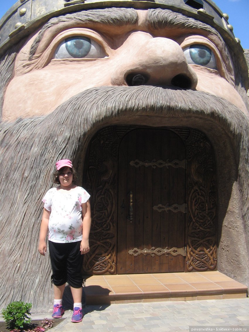 Приглашение в сказку ИЛИ чудесная прогулка Сонечки