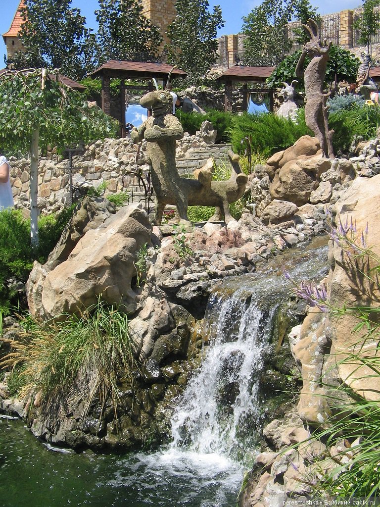 Приглашение в сказку ИЛИ чудесная прогулка Сонечки