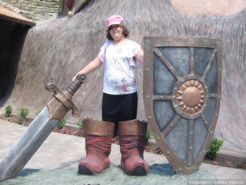 Приглашение в сказку ИЛИ чудесная прогулка Сонечки