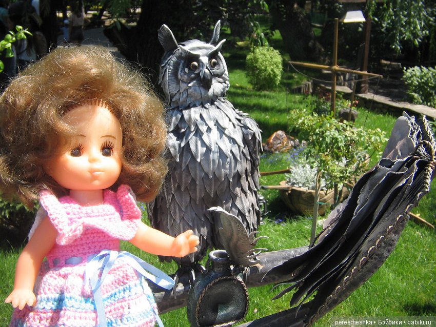 Приглашение в сказку ИЛИ чудесная прогулка Сонечки