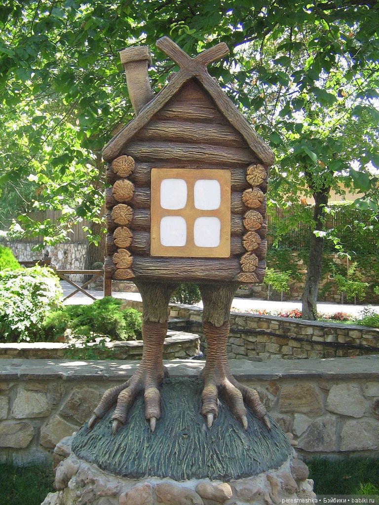 Приглашение в сказку ИЛИ чудесная прогулка Сонечки