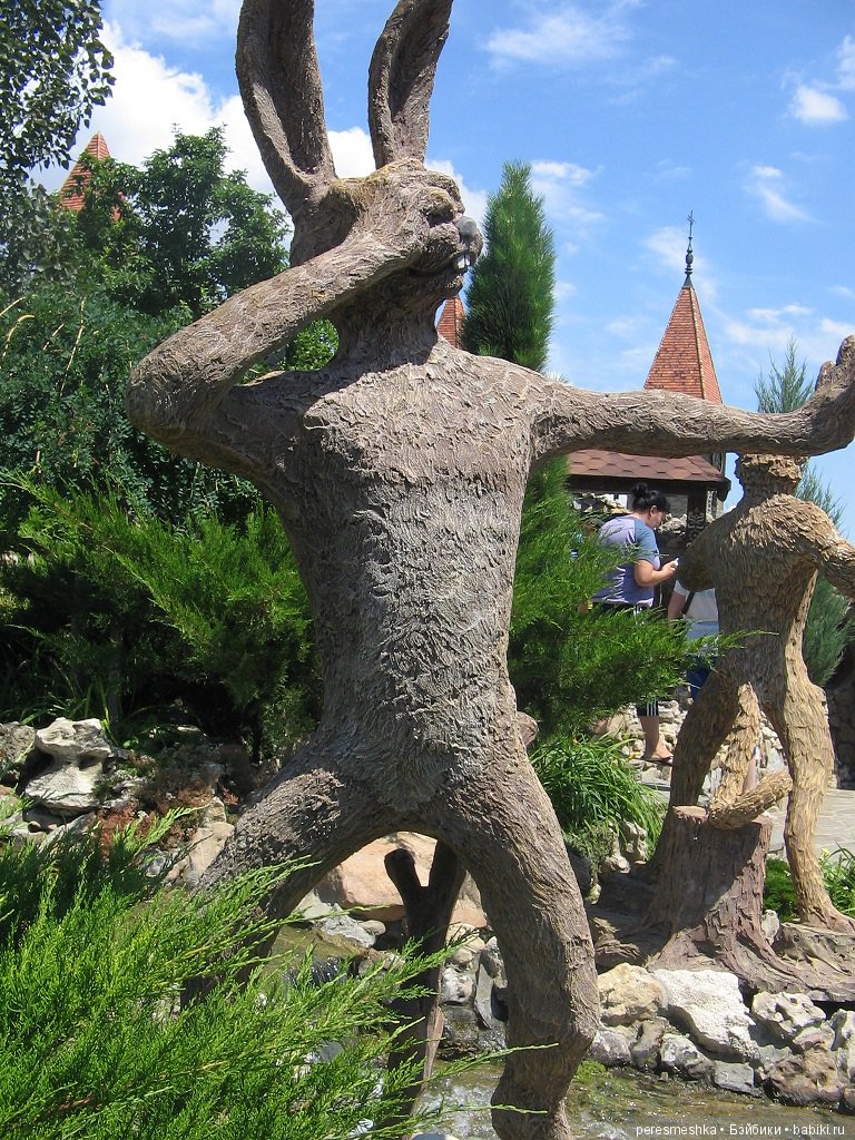 Приглашение в сказку ИЛИ чудесная прогулка Сонечки