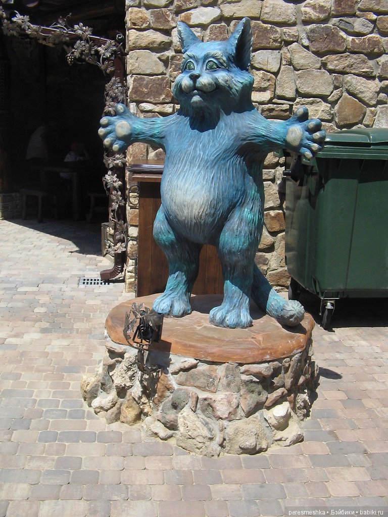 Приглашение в сказку ИЛИ чудесная прогулка Сонечки