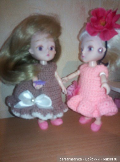 Да, я знаю, как сходят с ума | Бэйбики Да, я знаю, как сходят с ума