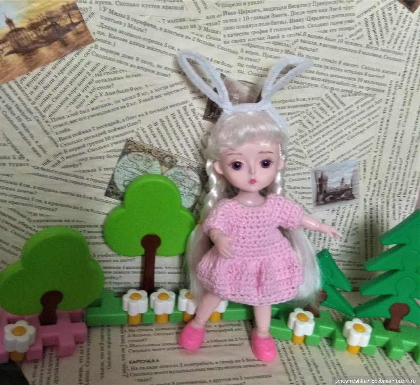 Мир, труд, май! К шашлыкам готовы (фото 9)