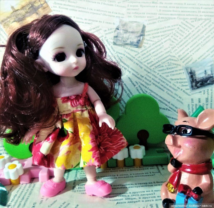 Мир, труд, май! К шашлыкам готовы