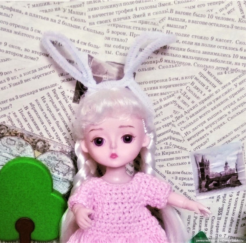 Мир, труд, май! К шашлыкам готовы (фото 10)