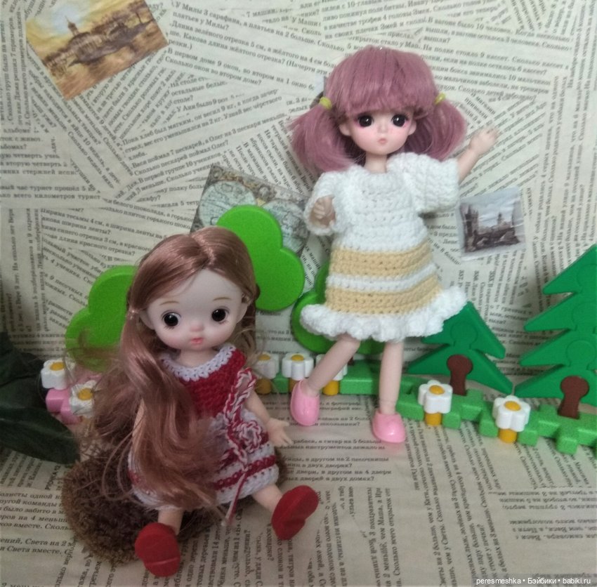 Мир, труд, май! К шашлыкам готовы