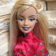 barbie imessage girl