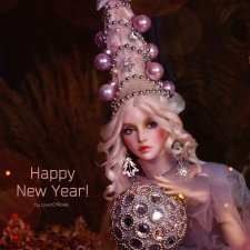 С Новым Годом!