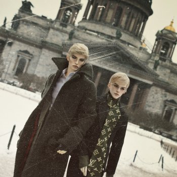 Северная столица