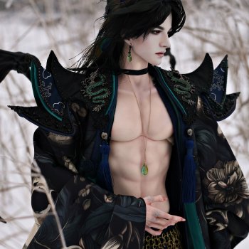 Одинокий дракон