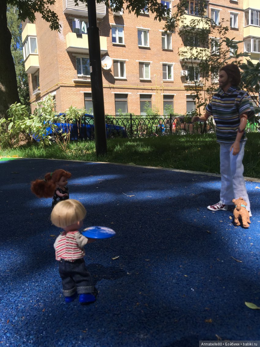 Пикник в старом парке или двойное свидание