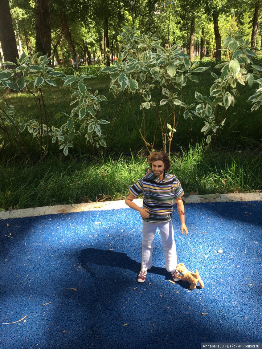 Пикник в старом парке или двойное свидание