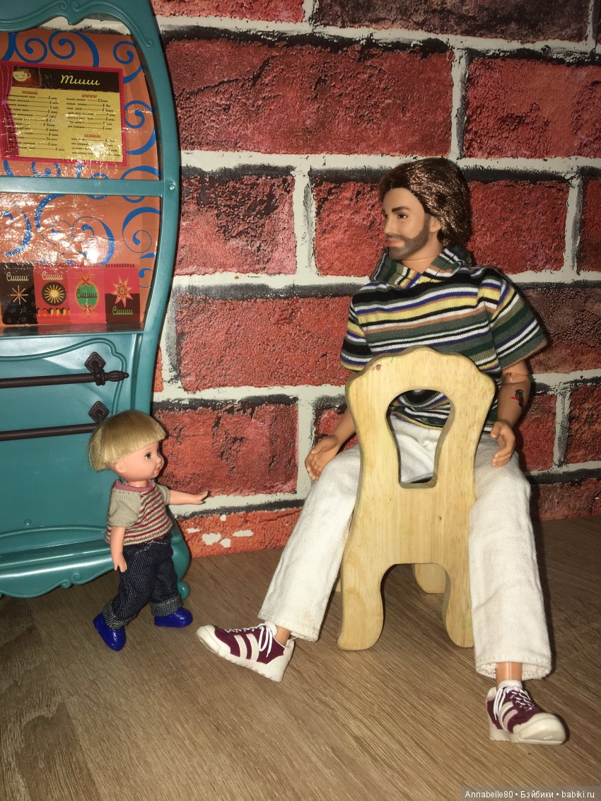 Пикник в старом парке или двойное свидание