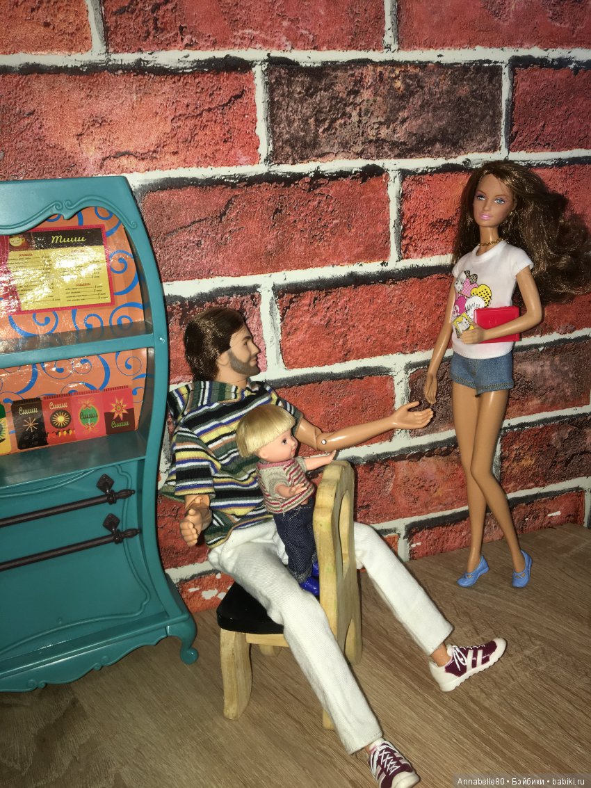 Пикник в старом парке или двойное свидание (фото 3)