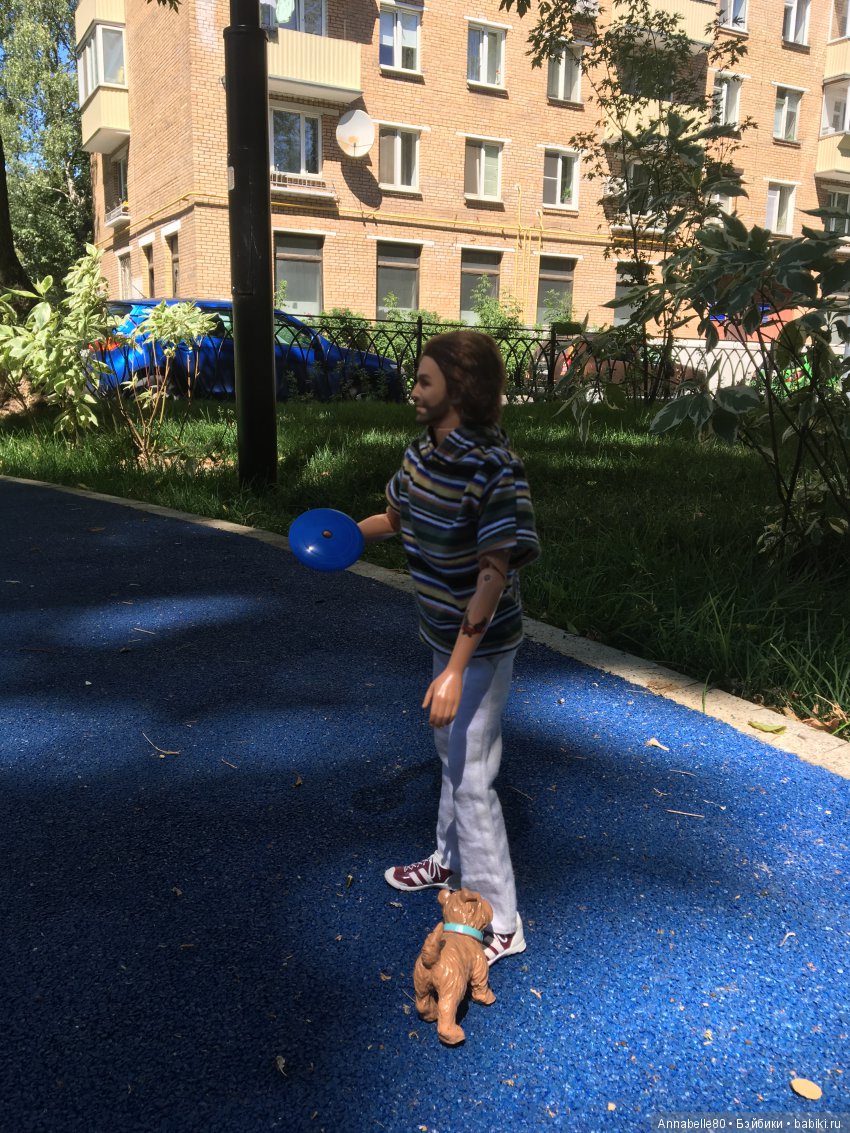 Пикник в старом парке или двойное свидание